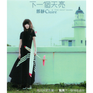 日本XXXⅩ熟妇ⅩXXⅩ
