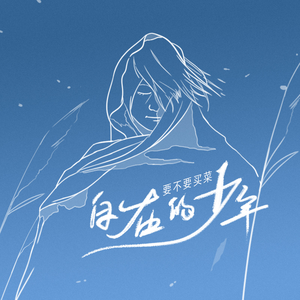 日本XXXⅩ熟妇ⅩXXⅩ
