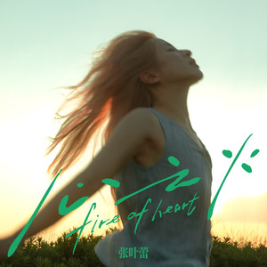 日本XXXⅩ熟妇ⅩXXⅩ
