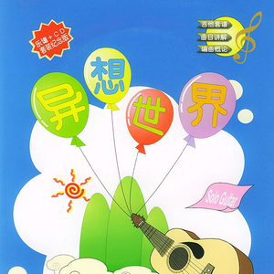 日本XXXⅩ熟妇ⅩXXⅩ
