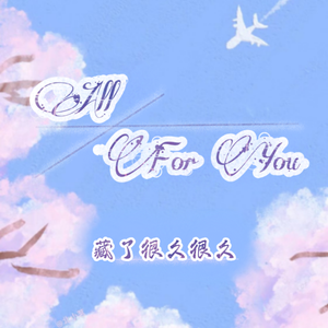 日本XXXⅩ熟妇ⅩXXⅩ
